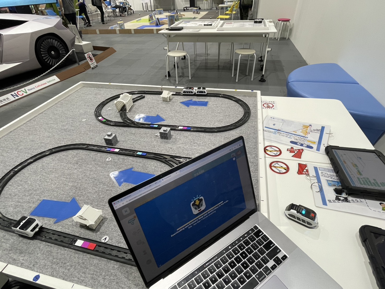 TEPIA先端技術館のスマートトレイン常設展示
